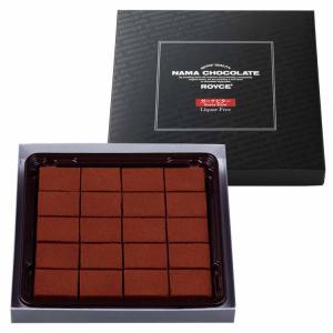 （每周日晚10点截单）团购：北海道R...