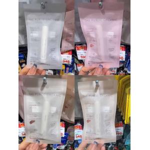 the public organic 有机精油润唇膏 多种可选