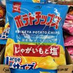 Koikeya薯片 盐味112g（只...