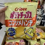 卡乐比CALBEE 坚脆薯片45g（...