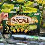 明治蘑菇山抹茶巧克力棒64g（包税路...