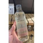 代购：MUJI无印良品 米糠发酵导入...