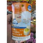 悠斯晶YUSKIN 维生素润唇膏补水...