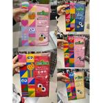 日本HAHONICO 数量限定 芝麻...