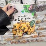 全家FAMILY MART葡萄提子饼...