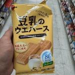 布尔本BOURBON低卡豆乳威化饼干...