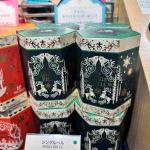 代购茶类：lupicia绿碧茶园 2...