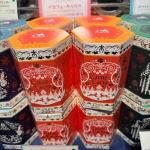 代购茶类：lupicia绿碧茶园 2...