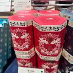 代购茶类：lupicia绿碧茶园 2...