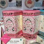 代购茶类：lupicia绿碧茶园 2...