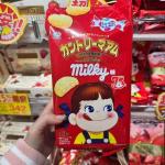 不二家FUJIYA 牛奶饼干 12枚...