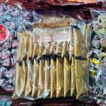 日本神户Mon Loire 杏仁巧克...