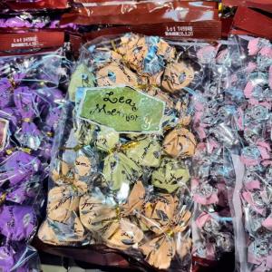 日本神户Mon Loire 叶子综合巧克力 250g（任意路线可发）