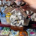 日本神户Mon Loire 小包装叶...