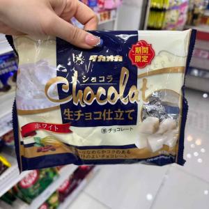 Takaoka高冈 生巧克力 白巧克...