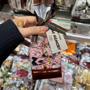 日本神户Mon Loire 小包装叶...