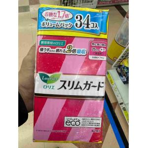 特价截止29日：花王kao 乐而雅 ...