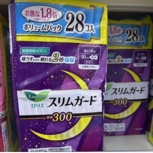 特价截止29日：花王kao 乐而雅 ...