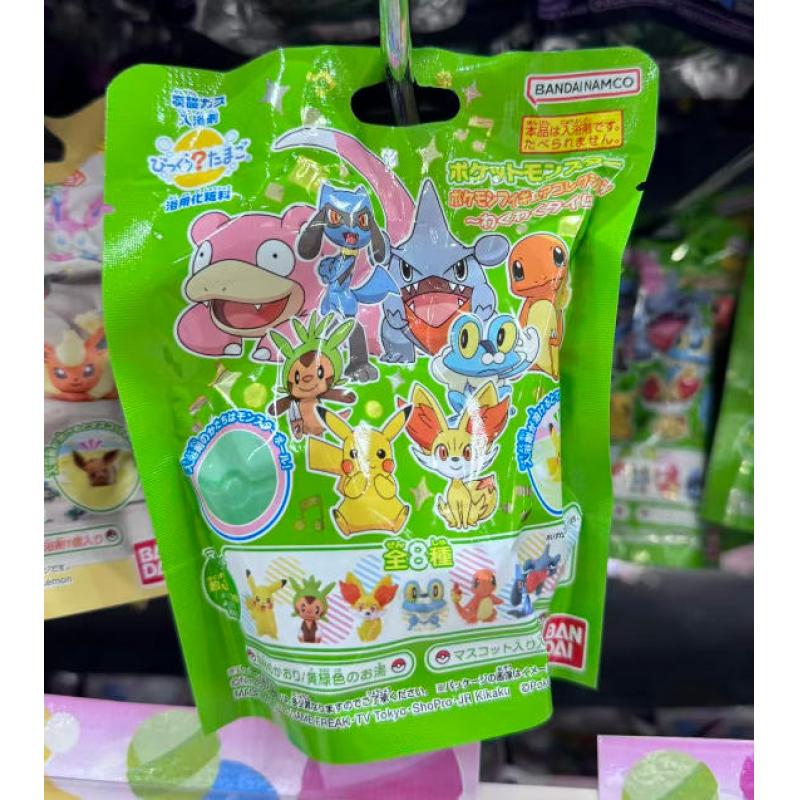 日本万代 精灵宝可梦盲盒泡澡沐浴球入浴剂 绿色精灵球形 森林香 内含小玩具 75g