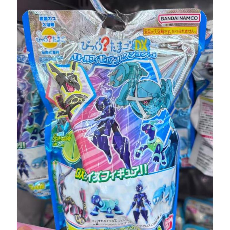 日本万代 精灵宝可梦 DX系列盲盒泡澡沐浴球入浴剂 黄绿色球形 玫瑰香 内含大玩具 220g