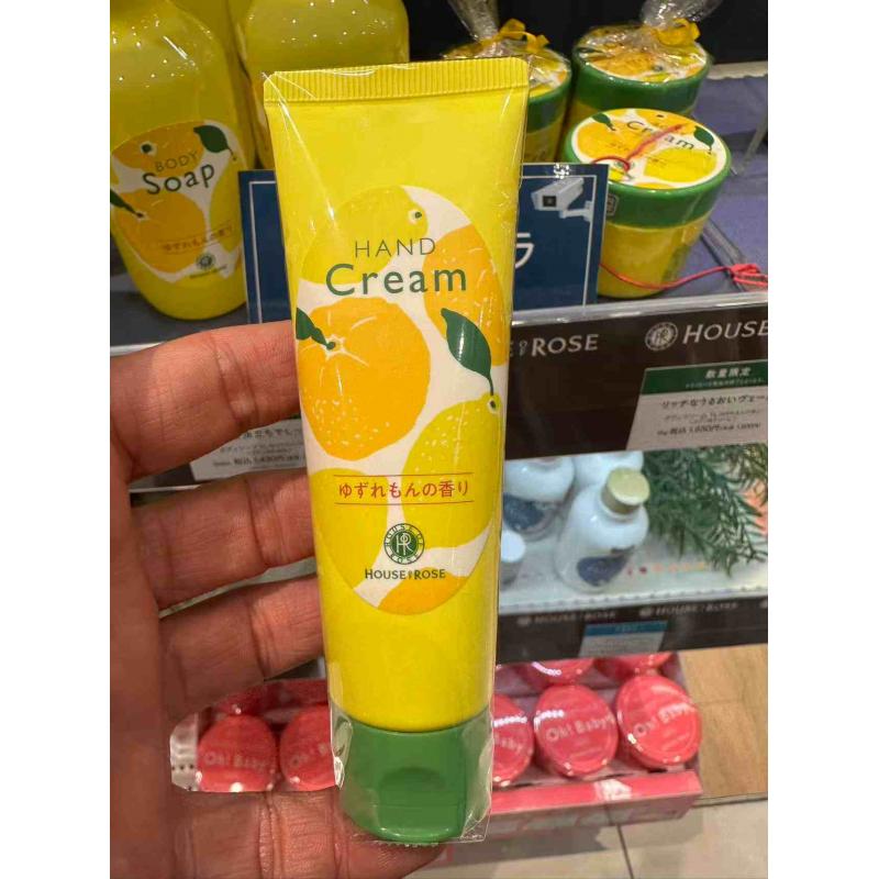 HOUSE OF ROSE玫瑰屋 期间限定 柠檬香 护手霜 45g（缺货退款）