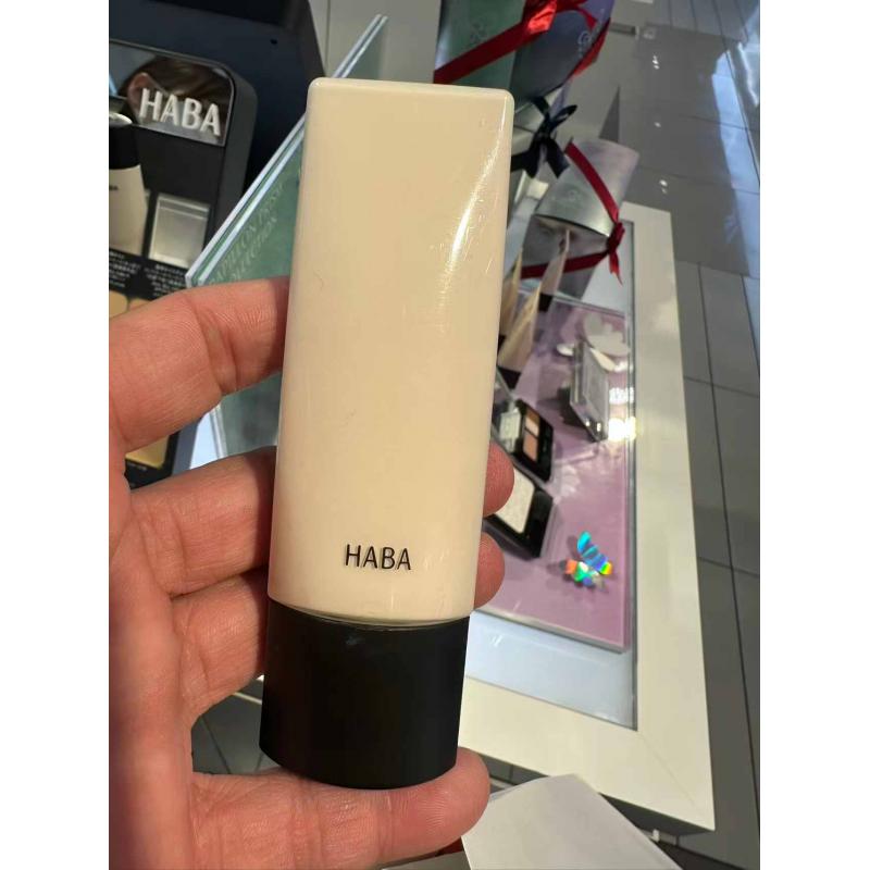 代购；HABA无添加 新版保湿滋润防晒妆前乳隔离霜 SPF24 25ml