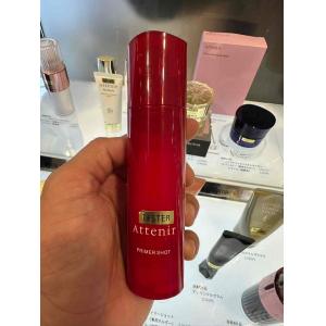 代购：艾天然 attenir 新版肌...