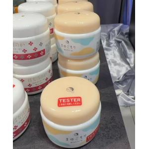 日本YOJIYA优佳雅 蚕丝蛋白护手霜 100g