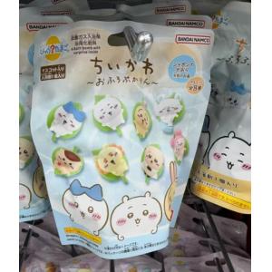 日本万代 CHIIKAWA吉伊卡哇绿叶系列盲盒泡澡沐浴球入浴剂 浅蓝色球形 皂香味 内含小玩具 75g