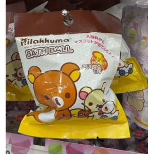 日本轻松熊盲盒泡澡沐浴球入浴剂 蜂蜜...