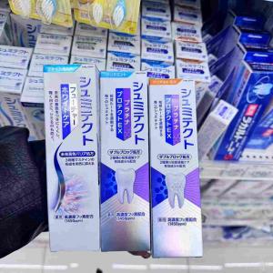 日本舒适达 GSK シュミテクト牙膏 抗敏感/美白牙膏 高浓度氟素1450ppm 三种可选