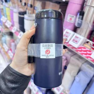 虎牌TIGER 日本制 保温杯 MJF-A036 360ml 青黑色