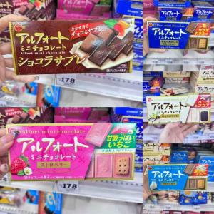 BOURBON布尔本 ALFORT帆...