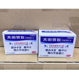 大正漢方 太田胃散 两种规格可选