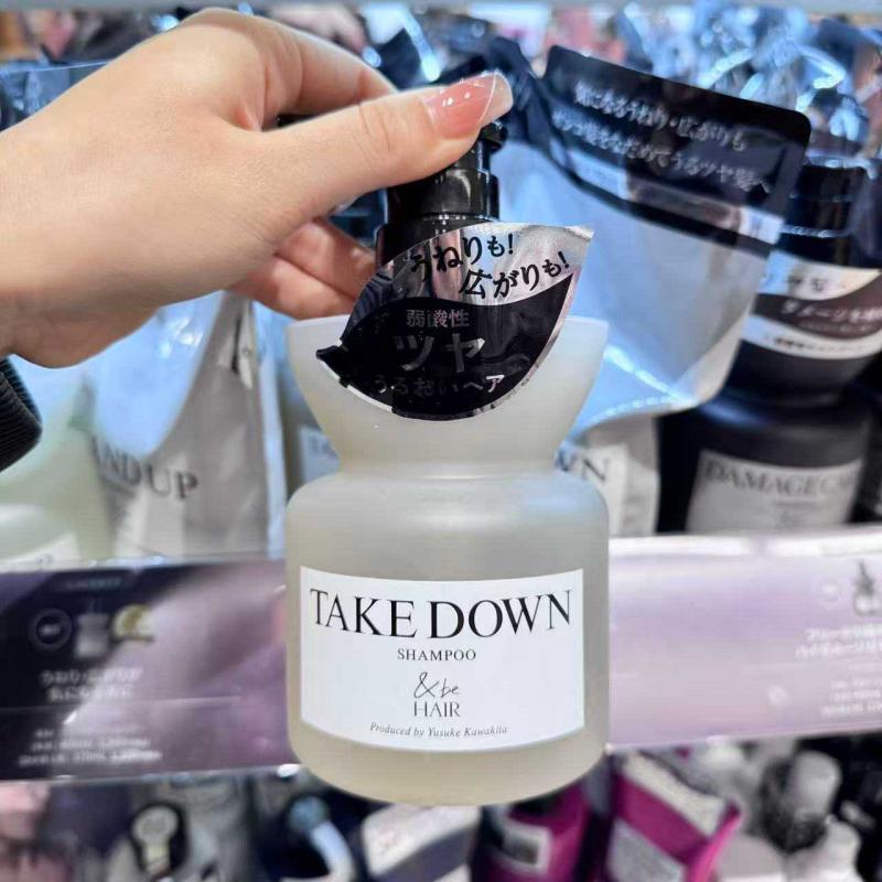 &be（AND-BE）河北裕介 保湿顺滑型洗发水 400ml