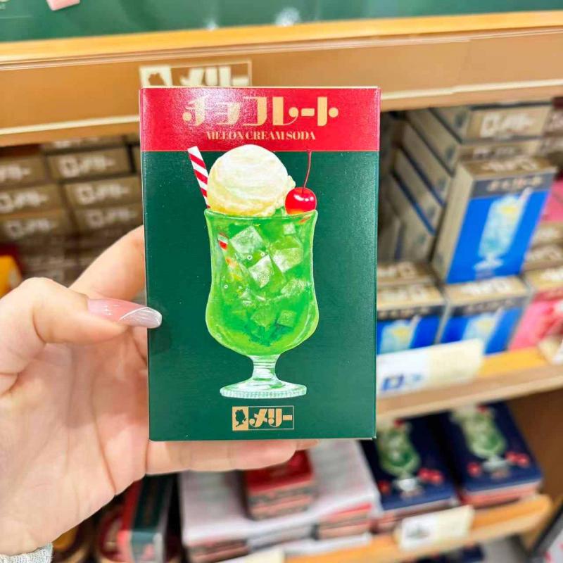 MARYS 情人节限定 哈密瓜跳跳糖巧克力 5枚入（缺货退款）（只能发邮政）