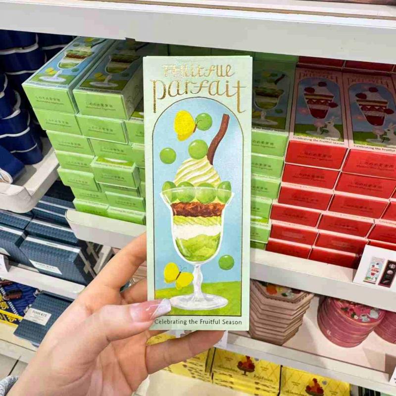 Morozoff 情人节限定 果实家园 牛奶果味夹心巧克力 提子味牛奶巧克力 4个入（任意路线可发）