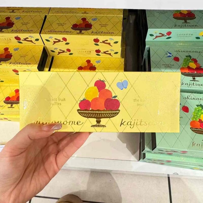 Morozoff 情人节限定 果实家园 牛奶果味夹心巧克力 草莓味牛奶巧克力 5个入（任意路线可发）