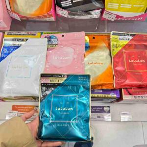 LULULUN 袋装面膜 多种可选 ...