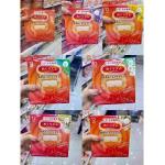 花王 新包装 蒸汽眼罩 12枚入 多味道可选