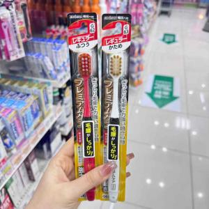 惠百施EBISU 高级护理宽版牙刷 ...