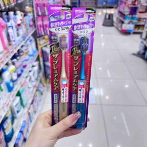 惠百施EBISU 高级护理轻柔护理牙龈牙周护理宽版牙刷 K61/K62