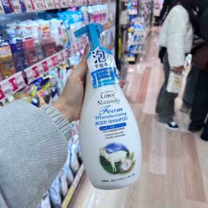 日本版 LEIVY 山羊奶沐浴露 山...