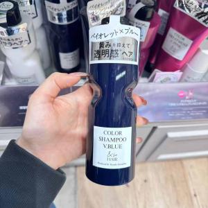 &be（AND-BE）河北裕介 蓝紫色调固色洗发水 抑制染色发黄 280ml