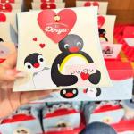 PINGU 情人节限定 小礼物盒包装牛奶&草莓巧克力 7个入（缺货退款）（只能发邮政）