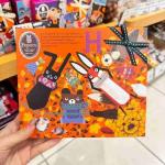 POPORU 情人节限定 小熊巧克力 橙色H盒装20个入（缺货退款）（只能发邮政）