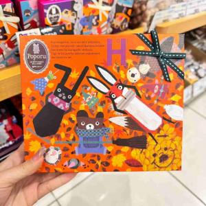 POPORU 情人节限定 小熊巧克力 橙色H盒装20个入（缺货退款）（只能发邮政）