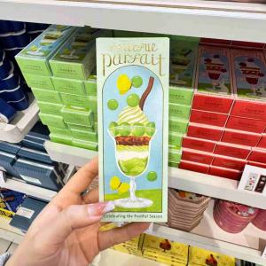 Morozoff 情人节限定 果实家园 牛奶果味夹心巧克力 提子味牛奶巧克力 4个入（任意路线可发）