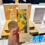 代购：芳珂FANCL 数量限定 温和...