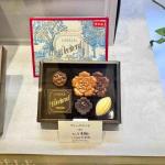 Morozoff 情人节限定 红色宁静时刻盒装 花朵巧克力 6个入（缺货退款）（可以发包税）